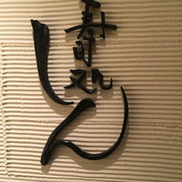 寿司処 しん - 