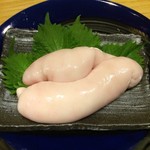 Kanazawa Yaki Fugu Yume Teppou - 