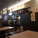 カフェ プロスペール - 