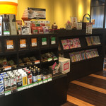 カフェ プロスペール - コーヒー豆の販売もあり&雑誌や新聞も揃ってます(^_^)
