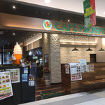 カフェ プロスペール - 
