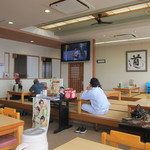 Ryokan Shokudou Kuriya - 