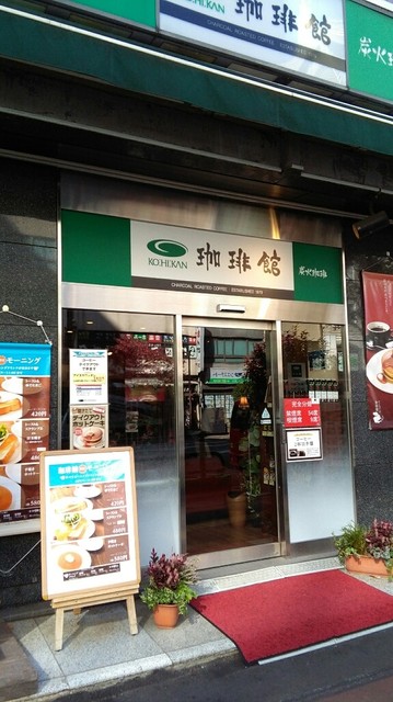 飯田橋でモーニング営業している朝カフェ8選 食べログまとめ