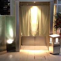 瓢嘻 六本木店 - 