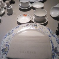 中国飯店 富麗華 - 