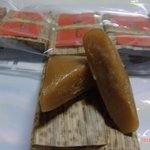 Hoshika no Yubeshi Higashimachiten - ゆべし