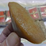 Hoshika no Yubeshi Higashimachiten - ゆべしアップ