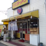 第一旭 - 外観（'10.11）