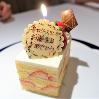 レ セゾン - バースデーケーキ