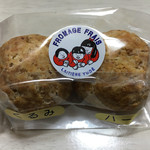 チーズハウス ヤルゴイ - お土産に買ったスコーン