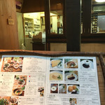 チーズハウス ヤルゴイ - ここで注文するよー！