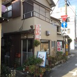 営業は10月から3月です。