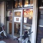 クロガツオツケメン クロガツオソバMAX BET - 