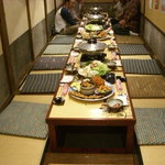 魚屋平兵衛商店 - 