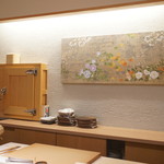 寿しの吉乃 - 店内