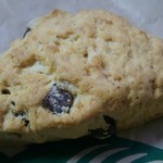 スターバックスコーヒー - ﾁｮｺﾚｰﾄﾁｬﾝｸｽｺｰﾝ 250円