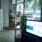 オイスタールーム 梅田ハービスエント店 - おしゃれ空間