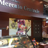 メルカート セントラレ
