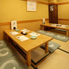 Kitaro Zushi Yushima Ten photo 5