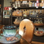 大和屋 - 