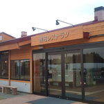 くるるの杜 農村レストラン - 【2010年10月】レストラン外観。