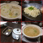 鶏料理ひとりひとり - 