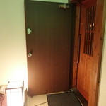 新和食 到 - tou;外観