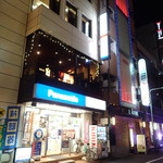 新和食 到 - tou;道順