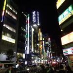 新和食 到 - tou;道順