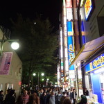 新和食 到 - tou;道順