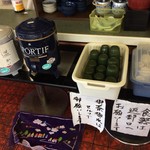 お食事処 ポセイドン - お茶もセルフ