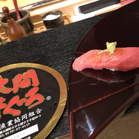 すし人　酒伊 - 