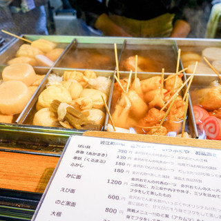 金沢おでん いっぷくや_1