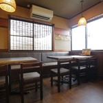 八剣伝 - 