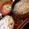 新ふじ 新ふじ