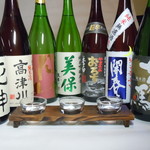 Fuujin - 島根の日本酒