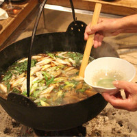 柳家 - 