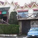 MA MAISON - 【山中湖村】MA MAISON（マ・メゾン）山中湖店