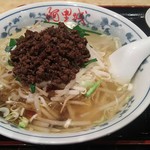 阿里城 - 台湾風担子麺