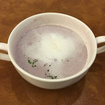 Rumi - 紫芋のポタージュ