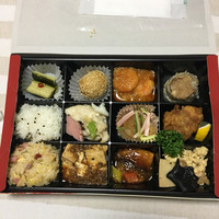 中国料理孝華 - 
