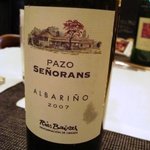 マクシヴァン - ワインおいしい！