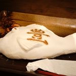 おのみち 海賊 - 