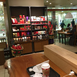 STARBUCKS COFFEE - 