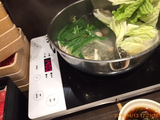 Shabu Yo Akishima Ten photo 3