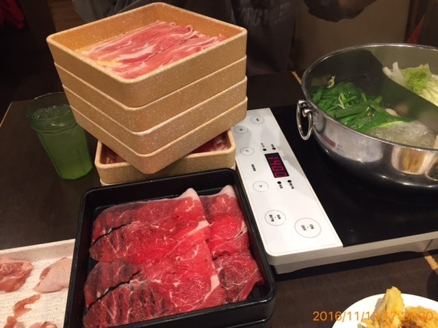 Shabu Yo Akishima Ten