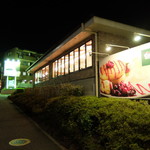 森ノ珈琲店 - 店舗外観