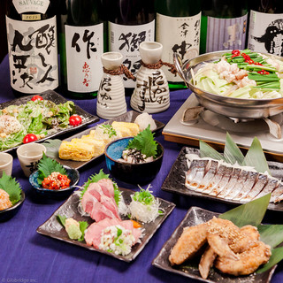 [Banquet] Courses with all-you-can-drink start from 2,728 yen