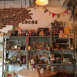 Mr. Tonto no Chiisana Cocoa Ya san