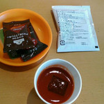 イオンラウンジ - 料理写真: